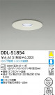 DAIKO Ǯ饤 DDL-51854