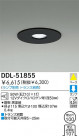 DAIKO Ǯ饤 DDL-51855