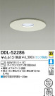 DAIKO Ǯ饤 DDL-52286