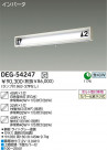 DAIKO ϩͶƳ DEG-54247