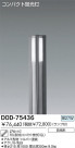 DAIKO ָݡ DOD-75436