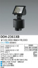 DAIKO HIDȥɥݥåȥ饤 DOH-2361XB