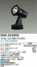 DAIKO HIDȥɥݥåȥ饤 DOH-2638XD