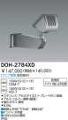 DAIKO HIDȥɥݥåȥ饤 DOH-2784XD