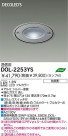 DAIKO DECOLEDS DOL-2253YS