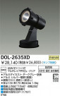 DAIKO Ǯȥɥݥåȥ饤 DOL-2635XD