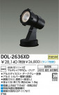 DAIKO Ǯȥɥݥåȥ饤 DOL-2636XD