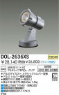 DAIKO Ǯȥɥݥåȥ饤 DOL-2636XS