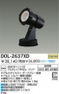 DAIKO Ǯȥɥݥåȥ饤 DOL-2637XD