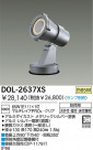 DAIKO Ǯȥɥݥåȥ饤 DOL-2637XS