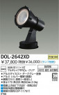 DAIKO Ǯȥɥݥåȥ饤 DOL-2642XD