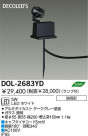 DAIKO DECOLEDSȥɥݥåȥ饤 DOL-2683YD