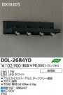 DAIKO DECOLEDSȥɥݥåȥ饤 DOL-2684YD