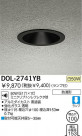 DAIKO Ǯ饤 DOL-2741YB