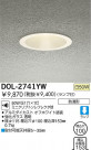 DAIKO Ǯ饤 DOL-2741YW