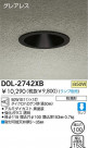 DAIKO Ǯ饤 DOL-2742XB