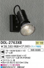 DAIKO Ǯɱɼݥåȥ饤 DOL-2763XB