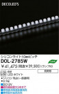 DAIKO DECOLEDSꥳ饤 DOL-2785W