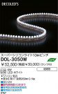DAIKO DECOLED��S�����ѡ����ꥳ�󥷥ꥳ��饤�� DOL-3050W