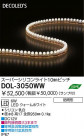 DAIKO DECOLED��S�����ѡ����ꥳ�󥷥ꥳ��饤�� DOL-3050WW
