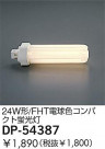 DAIKO 24W��/FHT�ŵ忧����ѥ��ȷָ��� DP-54387