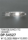 DAIKO 70W/HCI-TC(3000K) DP-54527