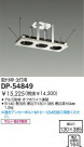 DAIKO  DP-54849