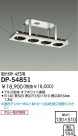 DAIKO  DP-54851