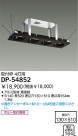 DAIKO  DP-54852