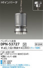 DAIKO ָѥڥ DPN-53727