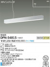 DAIKO ߲١饤 DPN-54815