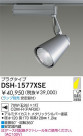 DAIKO HIDݥåȥ饤 DSH-1577XSE