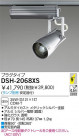 DAIKO HIDݥåȥ饤 DSH-2068XS