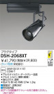 DAIKO HIDݥåȥ饤 DSH-2068XT