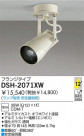 DAIKO HIDݥåȥ饤 DSH-2071XW