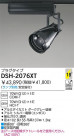 DAIKO HIDݥåȥ饤 DSH-2076XT