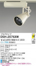 DAIKO HIDݥåȥ饤 DSH-2076XW