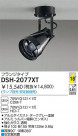 DAIKO HIDݥåȥ饤 DSH-2077XT
