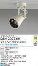 DAIKO HIDݥåȥ饤 DSH-2077XW