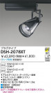 DAIKO HIDݥåȥ饤 DSH-2078XT