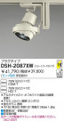 DAIKO HIDݥåȥ饤 DSH-2087XW
