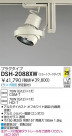 DAIKO HIDݥåȥ饤 DSH-2088XW