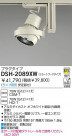 DAIKO HIDݥåȥ饤 DSH-2089XW