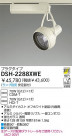 DAIKO HIDݥåȥ饤 DSH-2288XWE