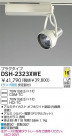 DAIKO HIDݥåȥ饤 DSH-2323XWE
