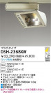 DAIKO HIDݥåȥ饤 DSH-2368XW