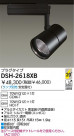 DAIKO HIDݥåȥ饤 DSH-2618XB
