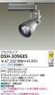 DAIKO HIDݥåȥ饤 DSH-3096XS