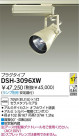 DAIKO HIDݥåȥ饤 DSH-3096XW