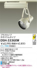 DAIKO HIDݥåȥ饤 DSH-3336XW